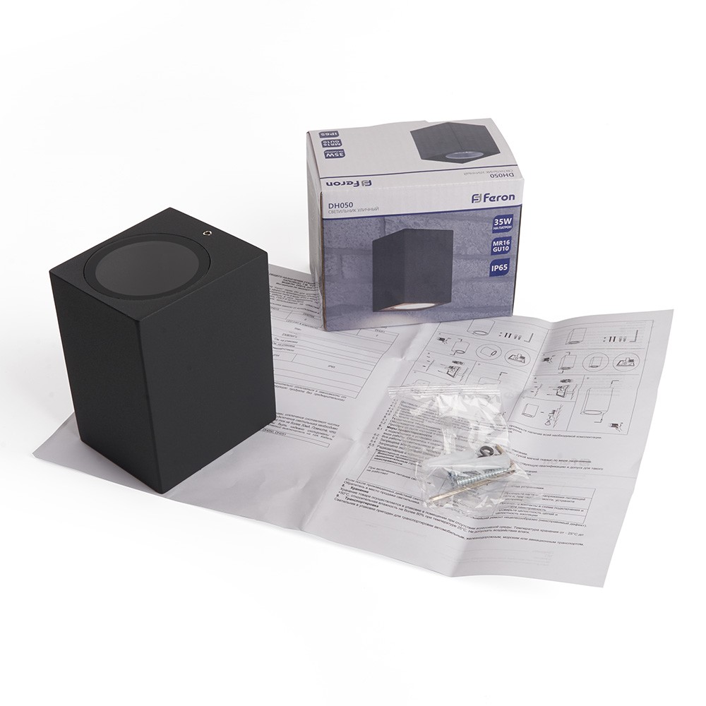Уличные настенные светильники Светильник садово-парковый Feron DH050 на стену GU10 230V черный 48325 