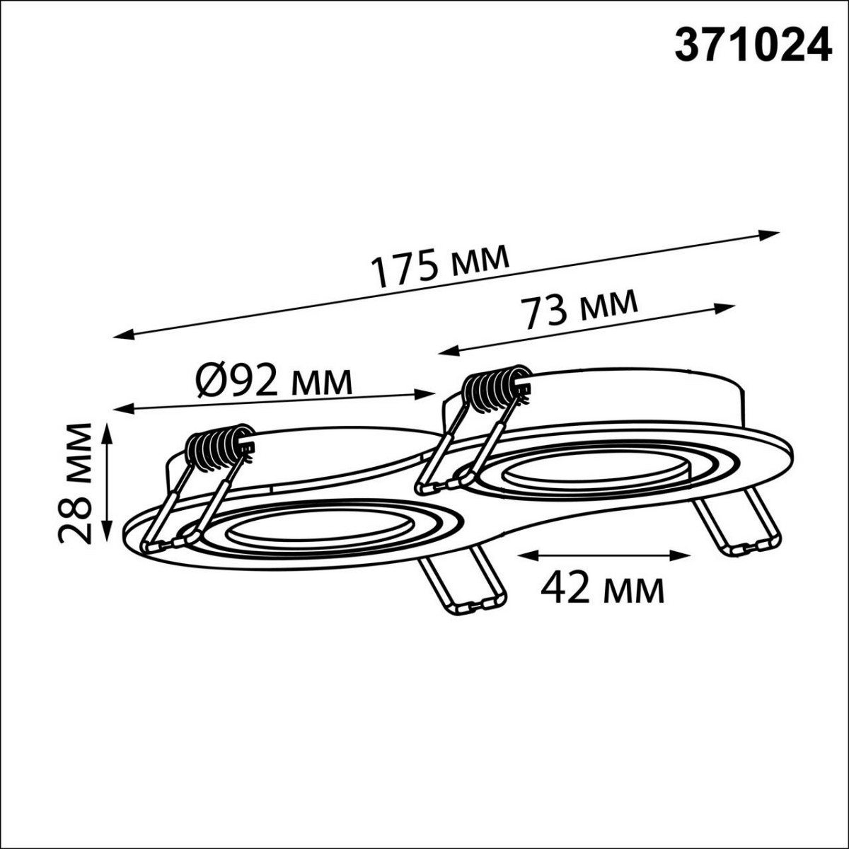 Встраиваемые светодиодные светильники Светильник встраиваемый поворотный NOVOTECH 371024 MORUS 