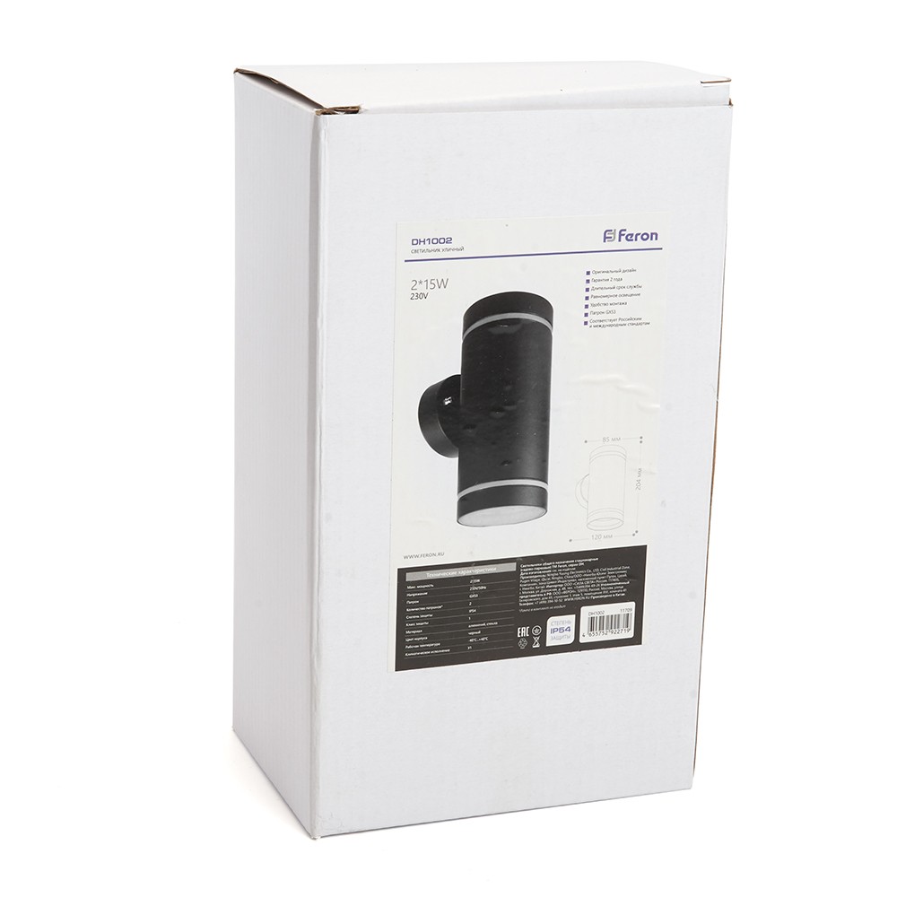 Уличные настенные светильники Светильник садово-парковый Feron DH1002 на стену вверх/вниз 2* GX53 230V черный 11709 