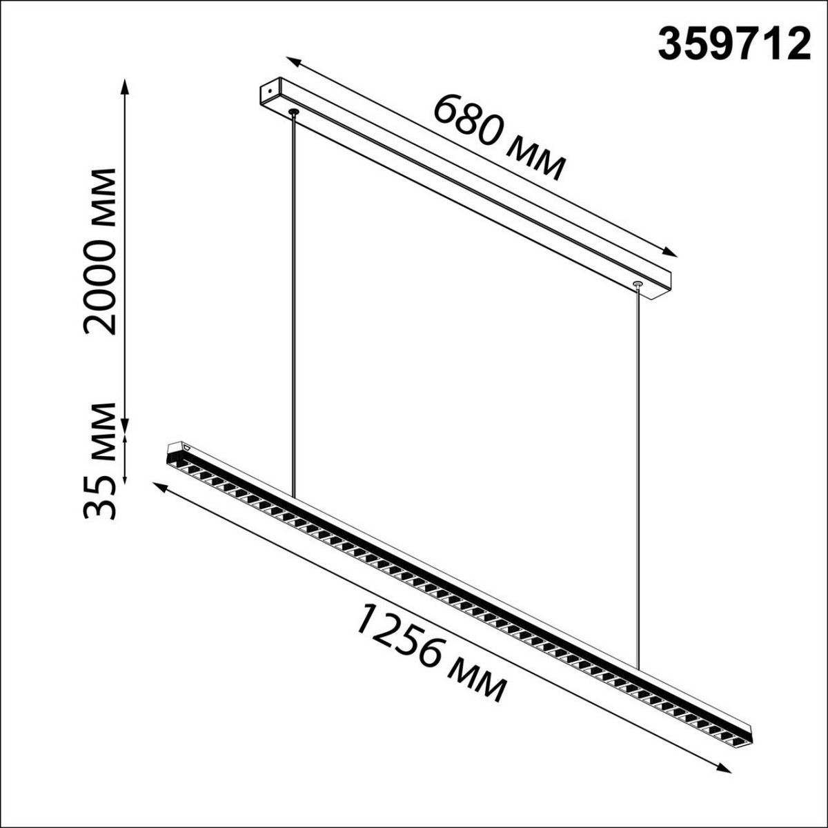 Подвесные светодиодные светильники Светильник подвесной диммир. со сменой цв. температуры (управл. - пульт ДУ или прилож. Smart Life) NOVOTECH 359712 MONILE 