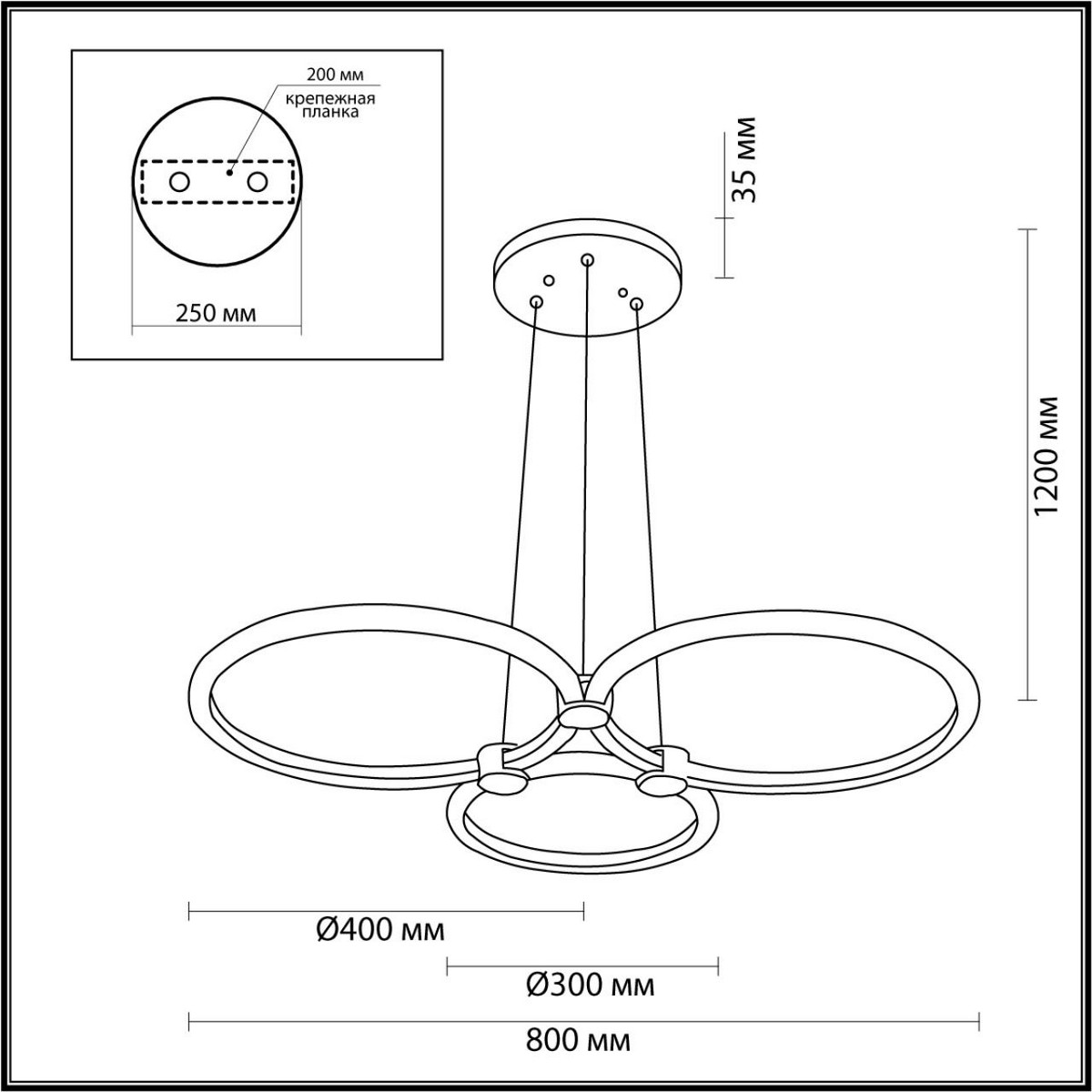 Подвесные светодиодные светильники Светильник подвесной LUMION 5297/80L NOVA 